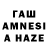 APVP мука Tlesh Mamyrbai