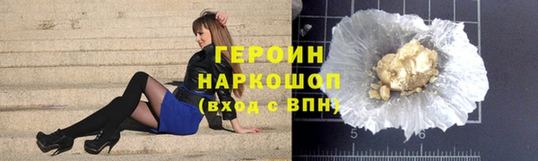 дурь Арсеньев