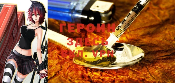 марки lsd Аркадак