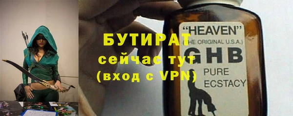 дурь Арсеньев