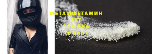 марки lsd Аркадак