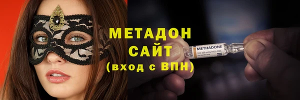 MESCALINE Сафоново