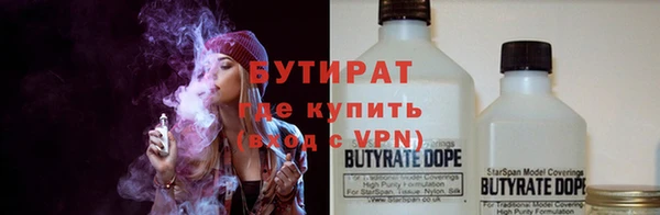 дурь Арсеньев