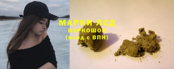 apvp Сатка