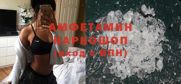 дурь Арсеньев