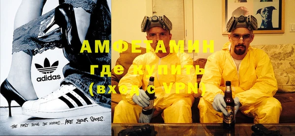 дурь Арсеньев