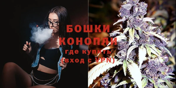 марки lsd Аркадак