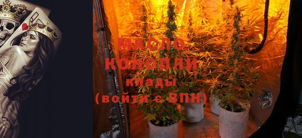 марки lsd Аркадак