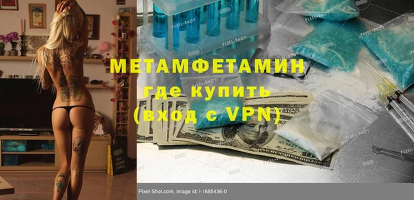 apvp Сатка