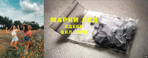 дурь Арсеньев