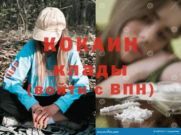 марки lsd Аркадак