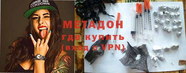 дурь Арсеньев