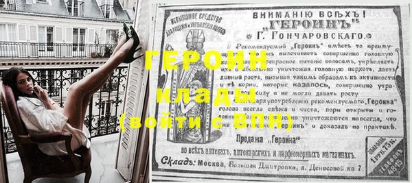дурь Арсеньев