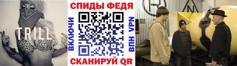 продажа наркотиков  Сальск  Первитин Декстрометамфетамин 99.9% 